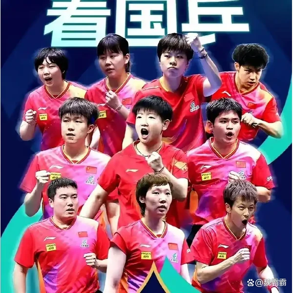 开云真人游戏 APP